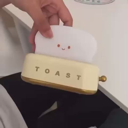 Sarı Şarjlı & Pilli Sevimli LED Masa Lambası